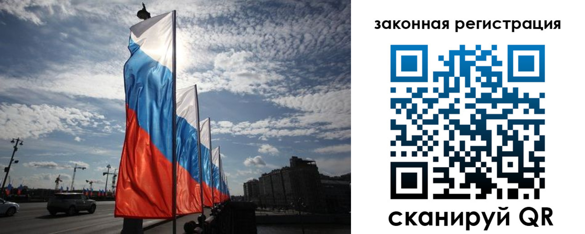форма 3 в Далматово